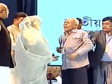 PM Hasina honours ATM